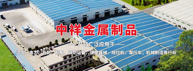 九州官方网站入口