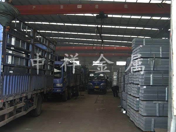 （中国）官方网站
