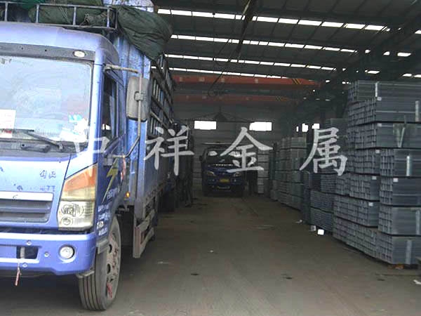 （中国）官方网站