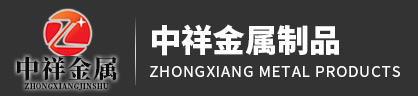 九州官方网站入口